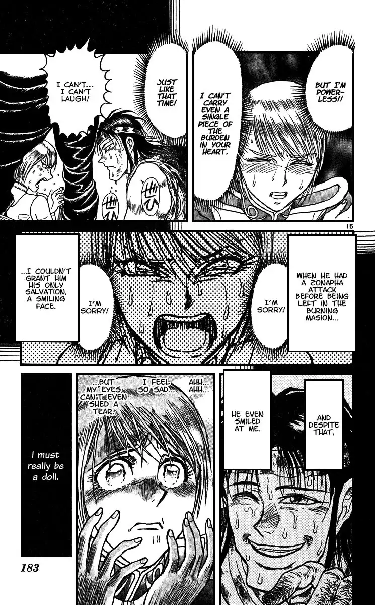 Karakuri Circus Chapter 305 16